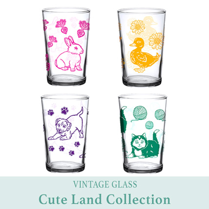 Vintage Glass Cute Land Set, Collectible Drinking Glass