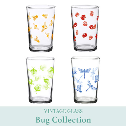 Vintage Glass Pollinator Collection, Collectible Drinking Glass